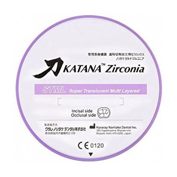 Katana ZR STML Zirconia Discs: Zirconia Ceramic Discs (Super Translucent)