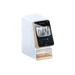 i-Scan: Phosphor Plate Scanner