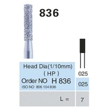 836 HP Cylindrical Flat-End Diamond Burs, 5 Pieces