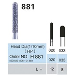 881 Diamond Bur HP Cylindrical Rounded (5 pcs)