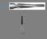 H161.314 bur. Conical FG (5 pcs)