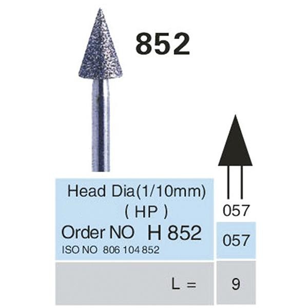 852 HP Conical Diamond Laboratory Burs - 5 Pack