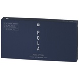 Pola Office+: 37.5% Hydrogen Peroxide Whitening Kit (1 patient)
