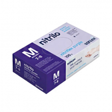 Powder-Free Disposable Lilac Nitrile Gloves (100 units)