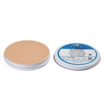 IQ: Compact Opaque Sculpting Wax (45g tin)