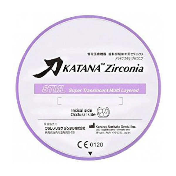 Katana ZR STML Zirconia Discs: Zirconia Ceramic Discs (Super Translucent)