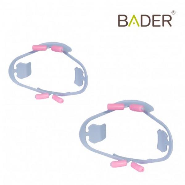 Orthodontic Retractor Mouth Opener, 2 Pieces