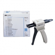 DISPENSING GUN GARANT 2 (1:1/2:1) (21338)